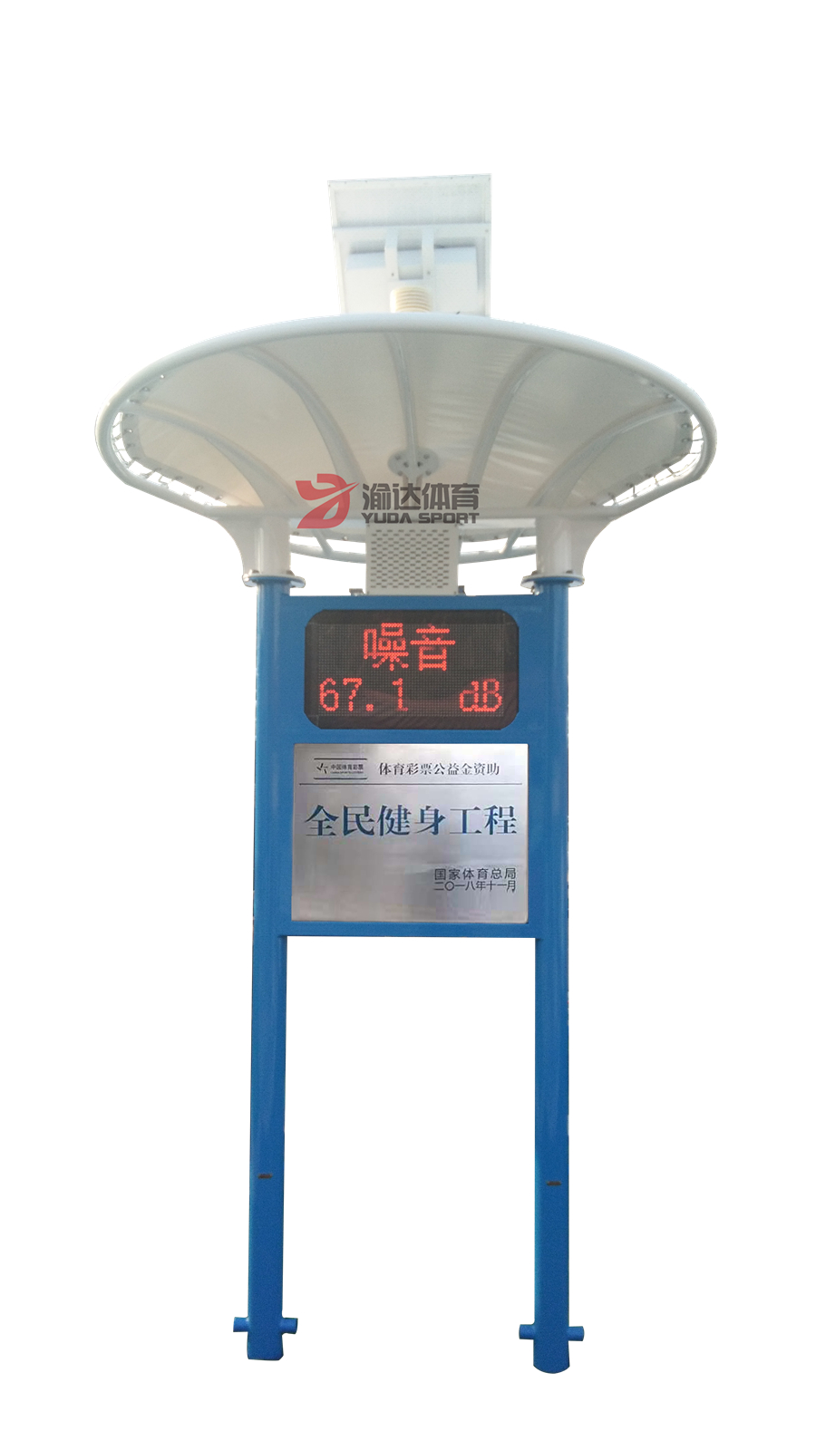 1592362059786018.jpg 1.jpg