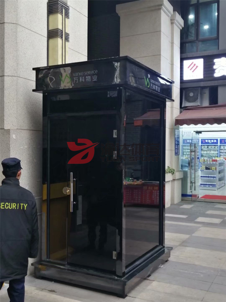 1591606619100552.jpg 重慶市萬科西城二期崗亭.jpg