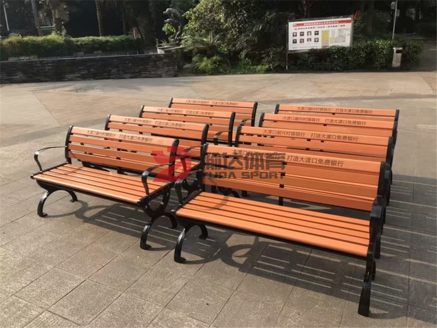 1591602457465905.jpg 大渡口融興銀行休閑椅.jpg