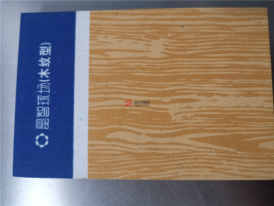 1592555544744191.jpg 8.jpg