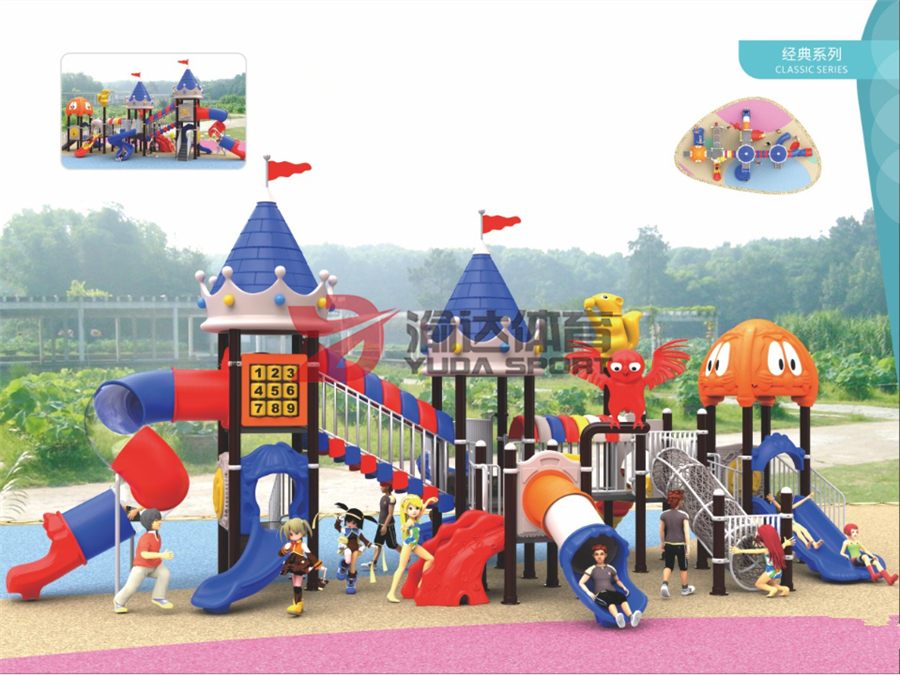 1591608829104442.jpg 經典系列YD-S0017.jpg