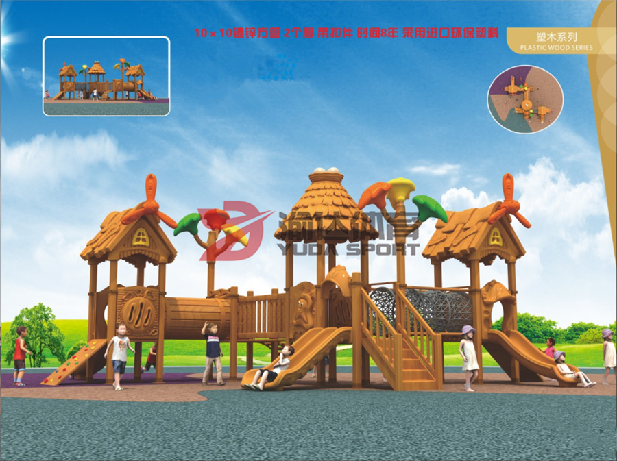 1591609106125786.jpg 塑木系列 YD-S0007.jpg