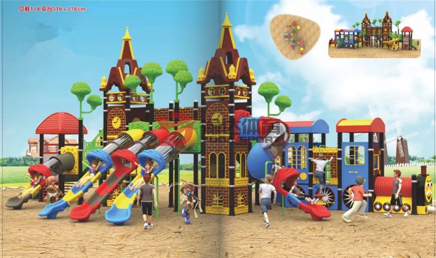 1591607779766094.jpg PE板兒童游樂設施YD-S0001.jpg