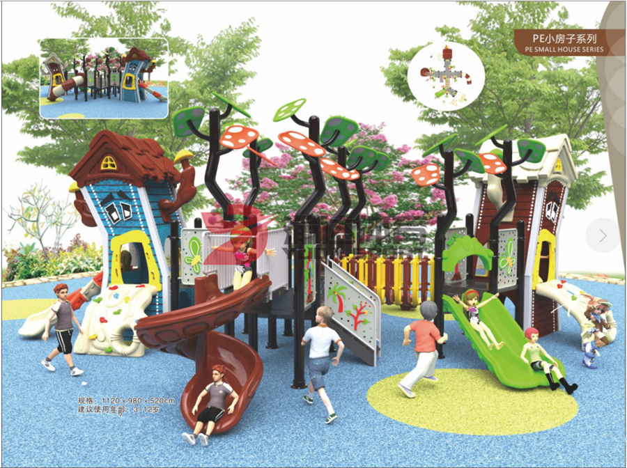 1591607872106047.jpg PE小房子系列YD-S0004.jpg