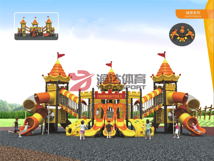 1591607938136105.jpg 城堡系列YD-S0009.jpg